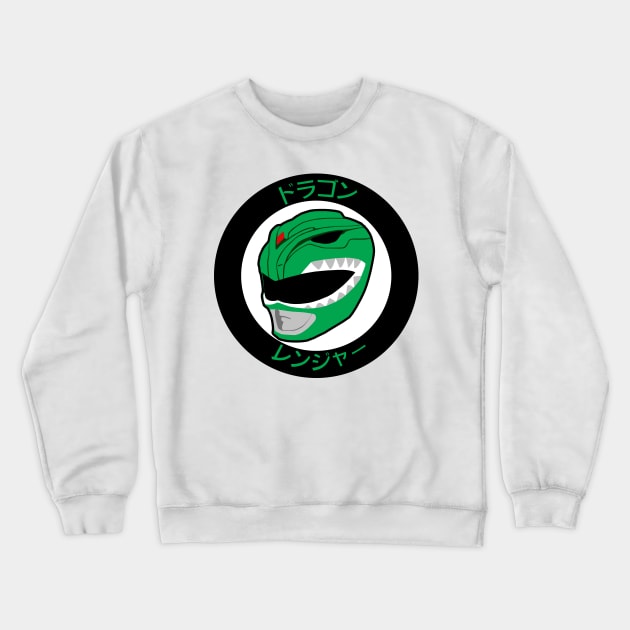 Green Dragon Ranger Crewneck Sweatshirt by KayZee